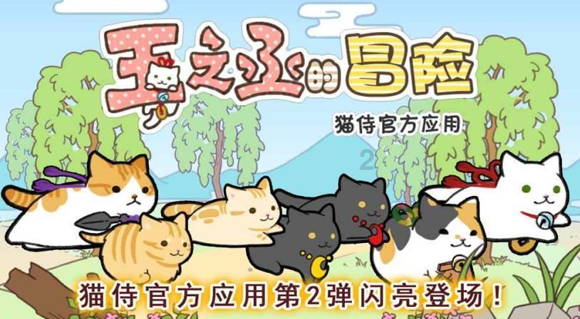 植物大战僵尸